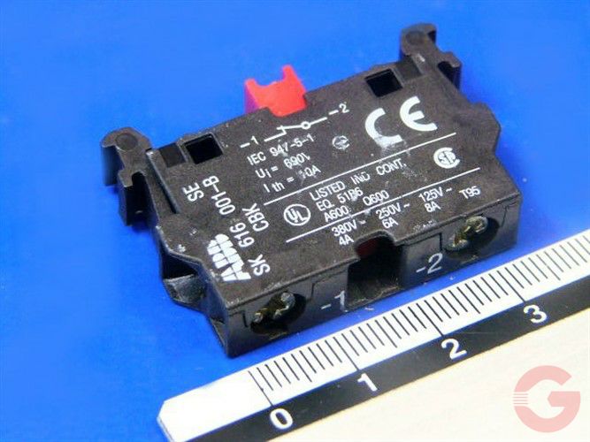 CONTACT BLOCK — Goospares.com